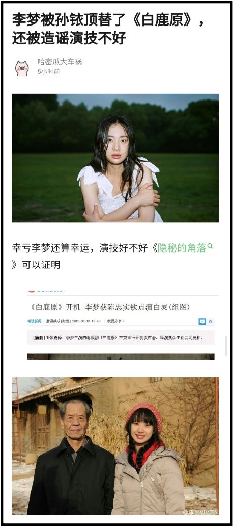 005yAz8jly1gi0ltho5g3j30oi1l0gwh.jpg 005yAz8jly1gi0ltho5g3j30oi1l0gwh.jpg