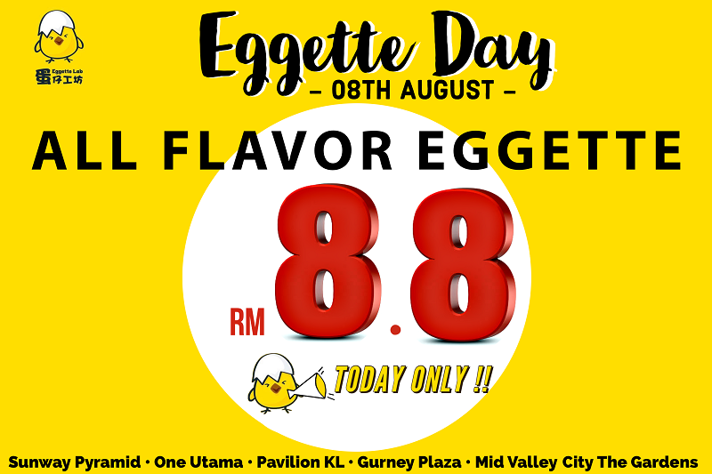 Visual-2-8-8-Eggette-Day.png Visual-2-8-8-Eggette-Day.png