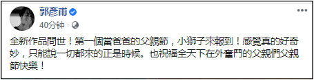 Screenshot_2.png Screenshot_2.png