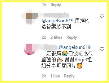 Screenshot_4.png Screenshot_4.png