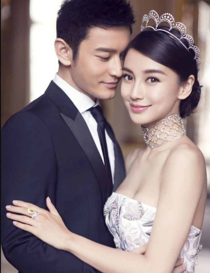 angelababy-chaumet.png angelababy-chaumet.png