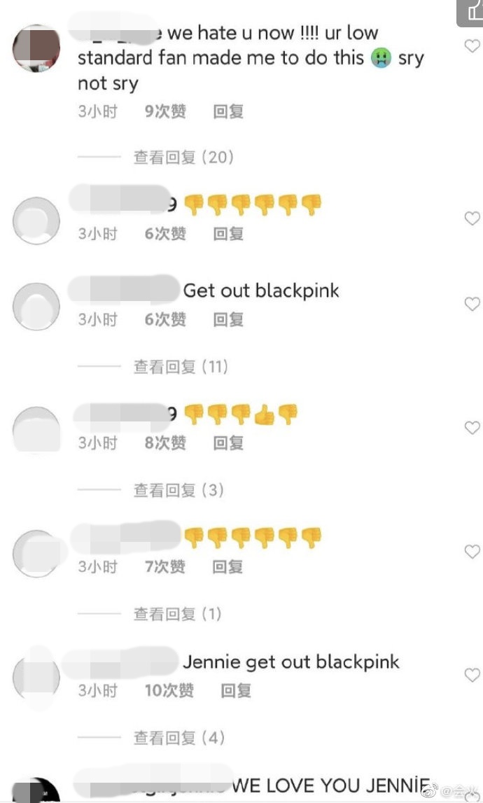 de12cc26gy1gi8wstfm3ij20jg0wcn61.jpg de12cc26gy1gi8wstfm3ij20jg0wcn61.jpg