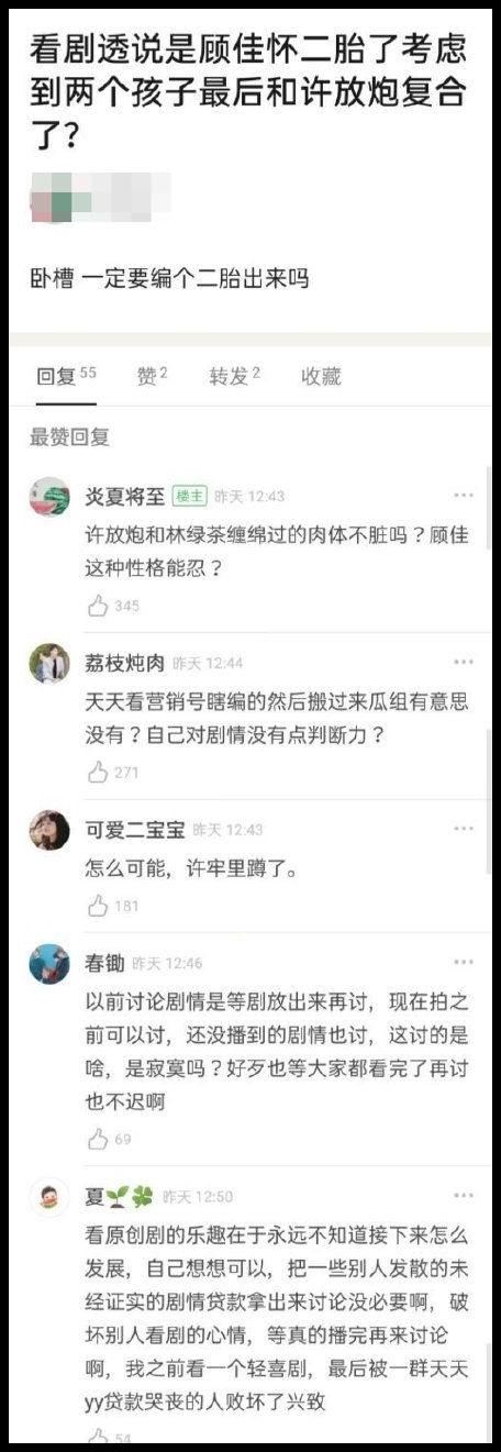 6d17c99dgy1ghd8u3b72rj20e7163mzm.jpg