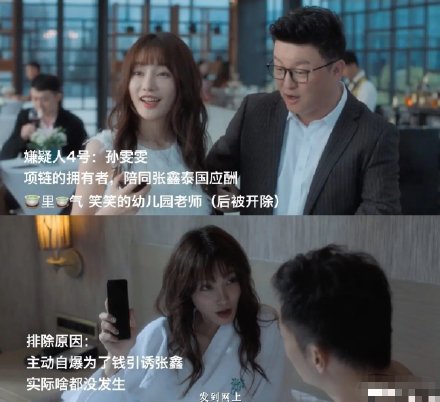 005CwuyDly1ghzs622az8j30wv0u0jv5.jpg 005CwuyDly1ghzs622az8j30wv0u0jv5.jpg