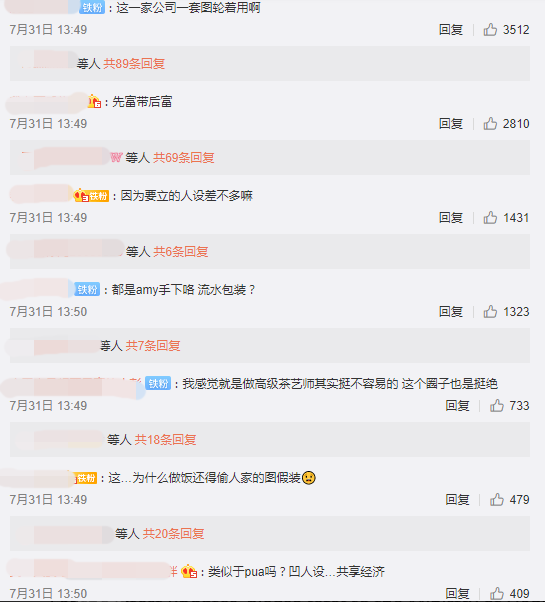 Screenshot_3.png Screenshot_3.png