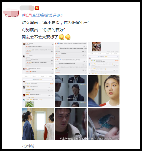 Screenshot_2.png Screenshot_2.png