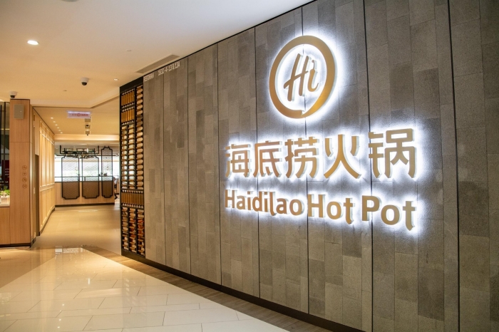 ioi-city-mall-haidilao-2.jpg