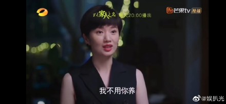62f080e3gy1gi3zffws5xj21jk0pndk0.jpg 62f080e3gy1gi3zffws5xj21jk0pndk0.jpg