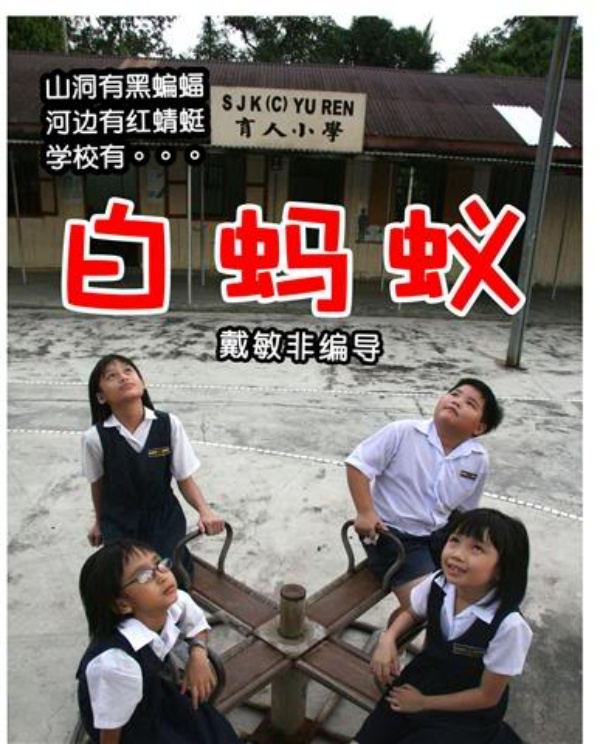 lin_05.jpg