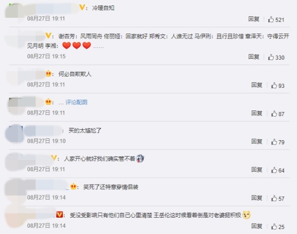 wang_07.jpg wang_07.jpg