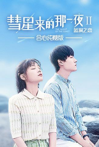 Huaweidrama03.jpg Huaweidrama03.jpg