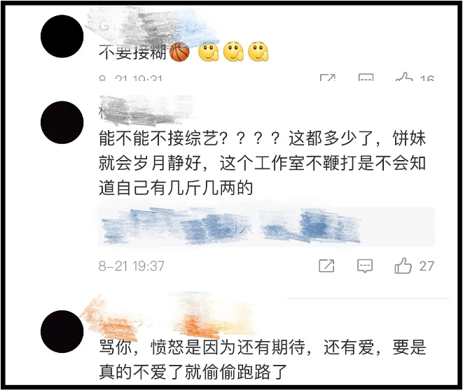 7620dde062984ffcaa7dc2f5a85a1138-(1).png 7620dde062984ffcaa7dc2f5a85a1138-(1).png