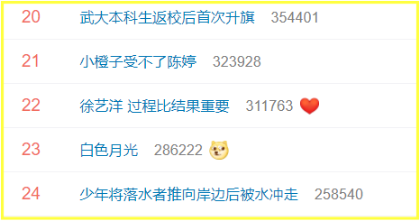 Screenshot_9.png Screenshot_9.png