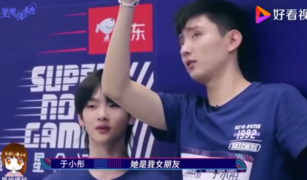 Screenshot_9.png Screenshot_9.png