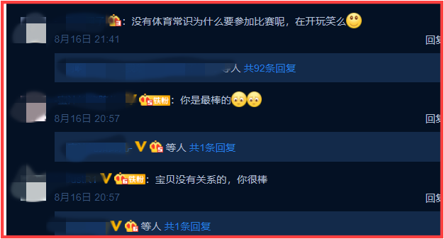 Screenshot_2.png Screenshot_2.png