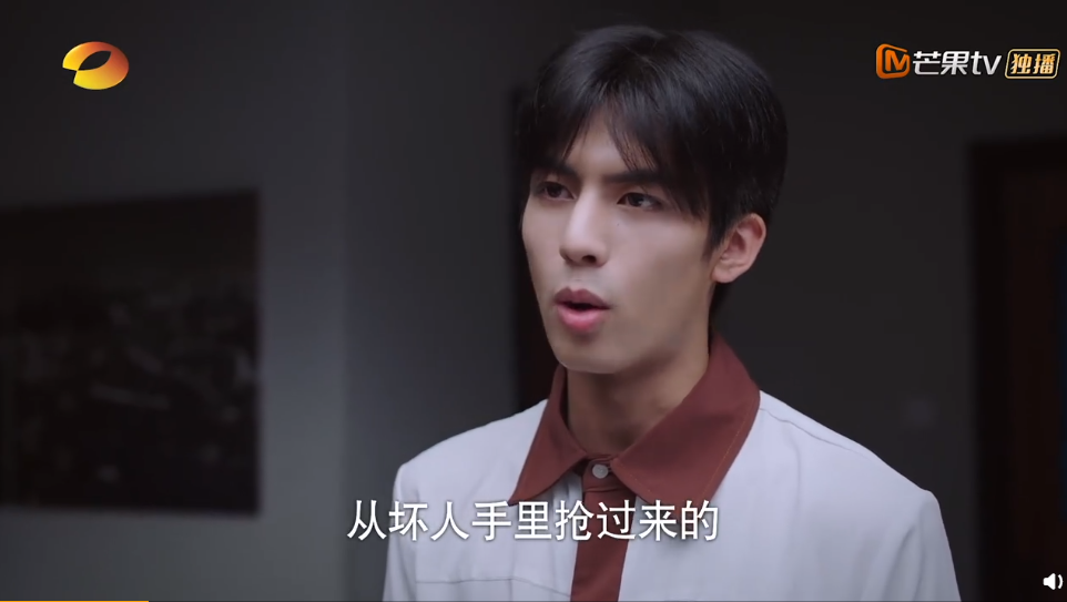 Screenshot_6.png Screenshot_6.png