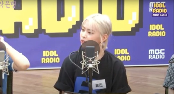 itzy_05.jpg itzy_05.jpg