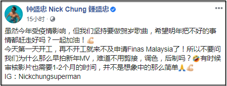 Screenshot_3.png Screenshot_3.png