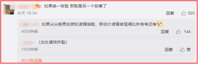 Screenshot_3.png Screenshot_3.png