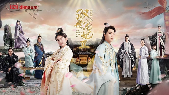 The-Eternal-Love-S2-_Shuang_Shi_Chong_Fei_2-poster-01.jpg The-Eternal-Love-S2-_Shuang_Shi_Chong_Fei_2-poster-01.jpg
