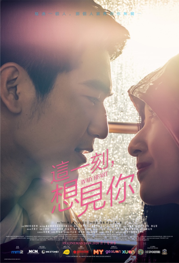 heart_02.jpg heart_02.jpg