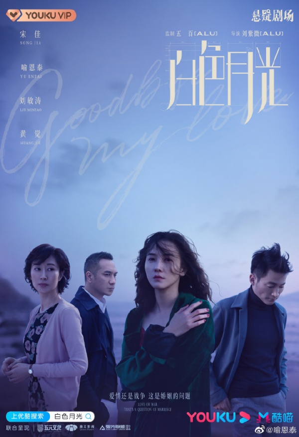 drama_01.jpg drama_01.jpg