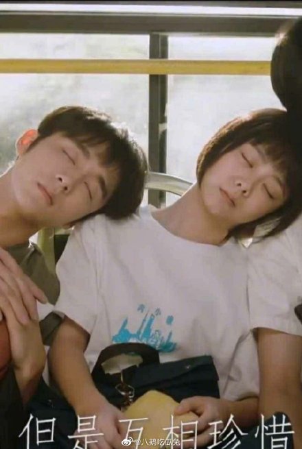 005Yt5PNgy1ghmv55j9csj30qo13o0w7.jpg 005Yt5PNgy1ghmv55j9csj30qo13o0w7.jpg