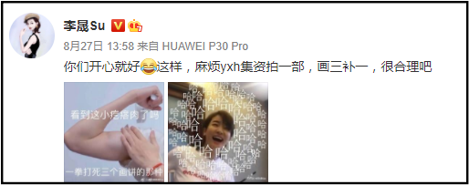 Screenshot_3.png