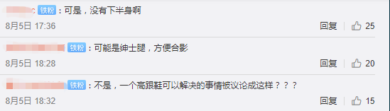 Screenshot_2.png Screenshot_2.png