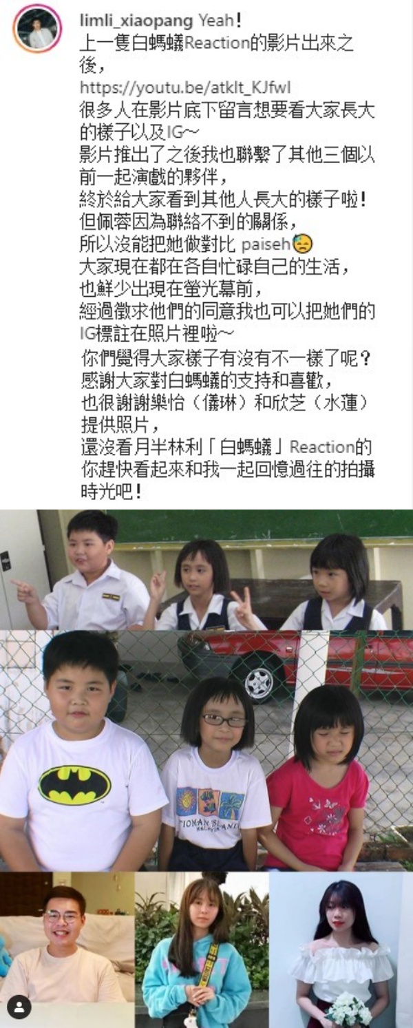 lin_06.jpg
