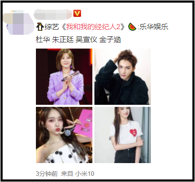 Screenshot_2.png Screenshot_2.png