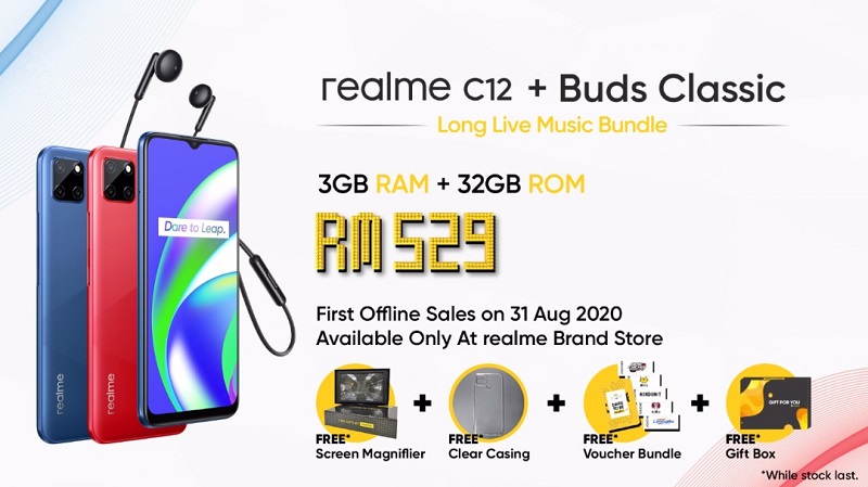Visual-realme-Brand-Store.jpeg Visual-realme-Brand-Store.jpeg