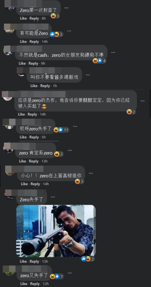 29.PNG 29.PNG