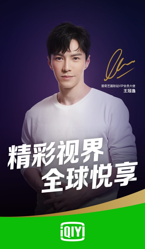 wang_01.JPG wang_01.JPG