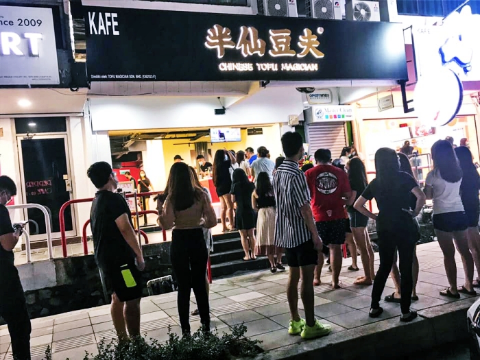 tofu-magician-3.jpg tofu-magician-3.jpg