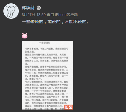 Screenshot_1.png Screenshot_1.png