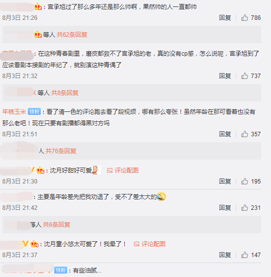 Screenshot_3.png Screenshot_3.png