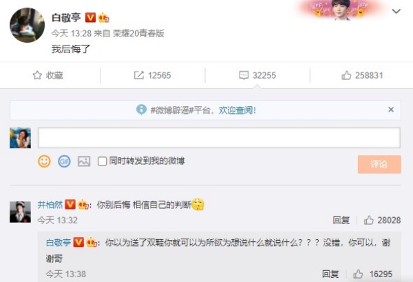 bai_05.jpg bai_05.jpg