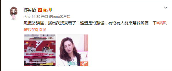 Screenshot_3.png Screenshot_3.png