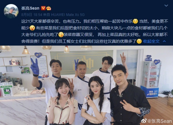 zhao_06.jpg zhao_06.jpg