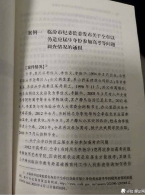 tong_05.jpg tong_05.jpg