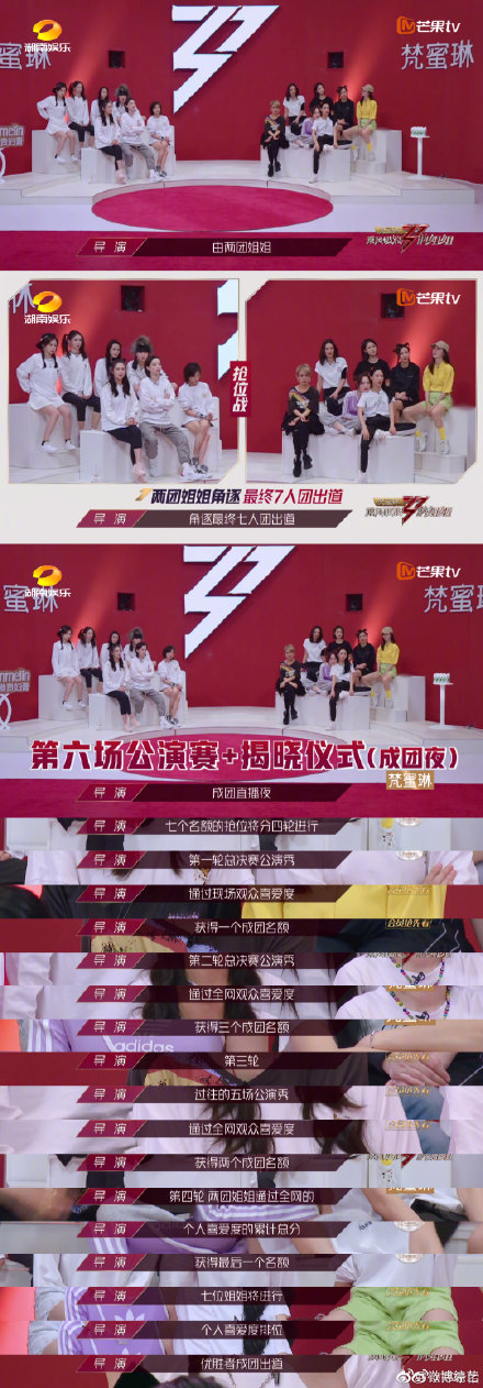 7dced06cly1gi6l3qe9yej20u02e2b29.jpg 7dced06cly1gi6l3qe9yej20u02e2b29.jpg