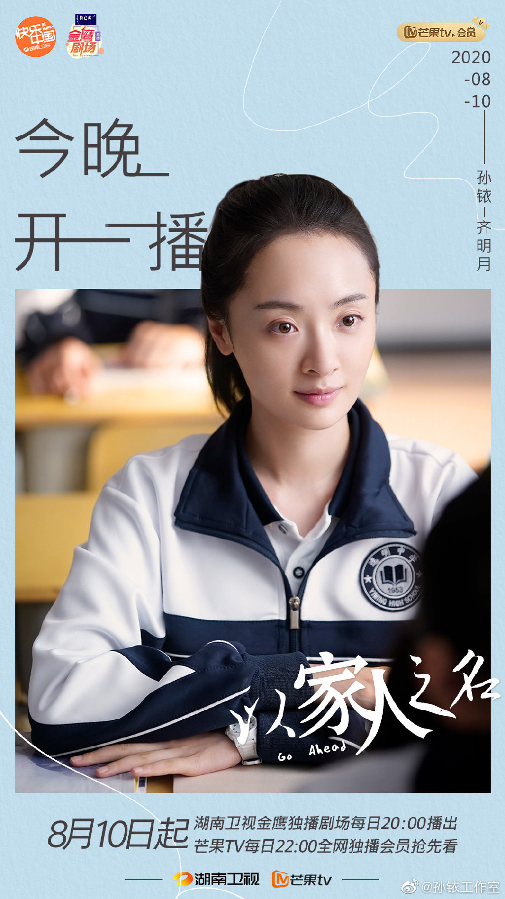 006KVKjRly1ghlwrdoiprj30u01hc4qp.jpg 006KVKjRly1ghlwrdoiprj30u01hc4qp.jpg