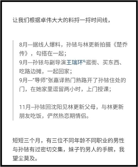 005yAz8jly1gi0lthkta1j30oi0tsjva.jpg 005yAz8jly1gi0lthkta1j30oi0tsjva.jpg