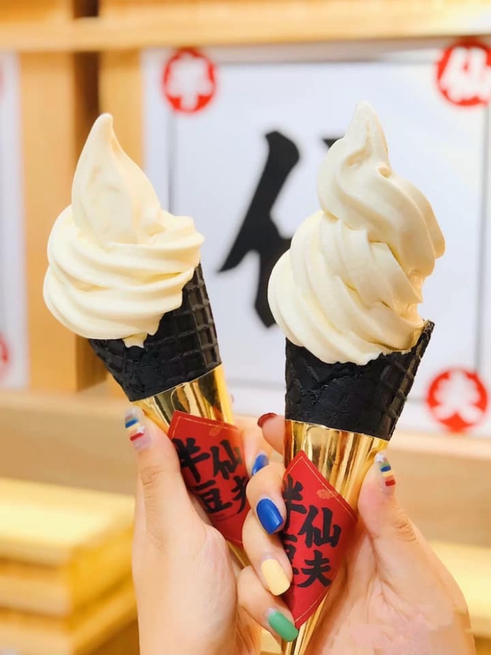 tofu-magician-2.jpg tofu-magician-2.jpg