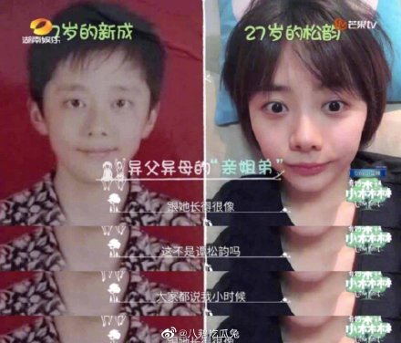 005Yt5PNgy1ghmv54tuijj30qo0msq65.jpg 005Yt5PNgy1ghmv54tuijj30qo0msq65.jpg