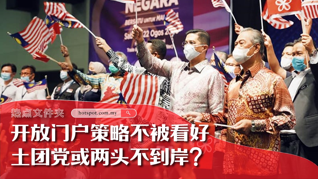 article-cover-template_54.jpg