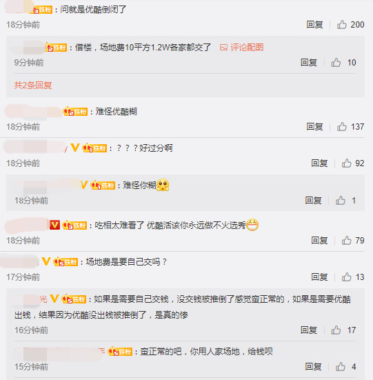 Screenshot_2.png Screenshot_2.png