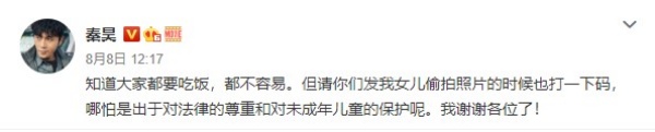 qin_05.jpg qin_05.jpg