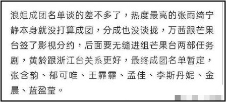 881c45d1ly1gi58t0mdeej20j608l758.jpg 881c45d1ly1gi58t0mdeej20j608l758.jpg